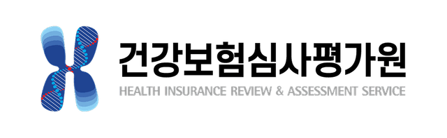 건강보험심사평가원