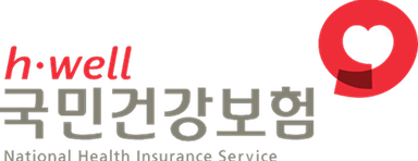 국민건강보험